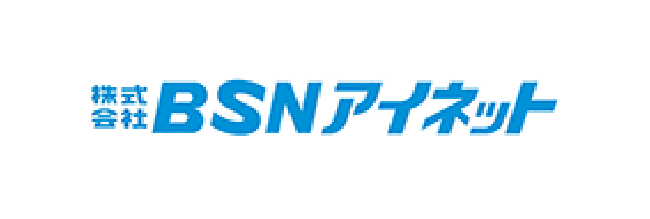 株式会社BSNアイネット